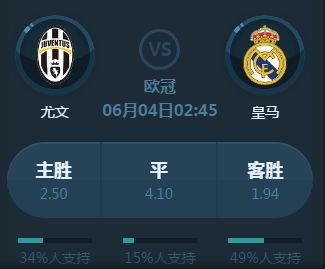 更是对于