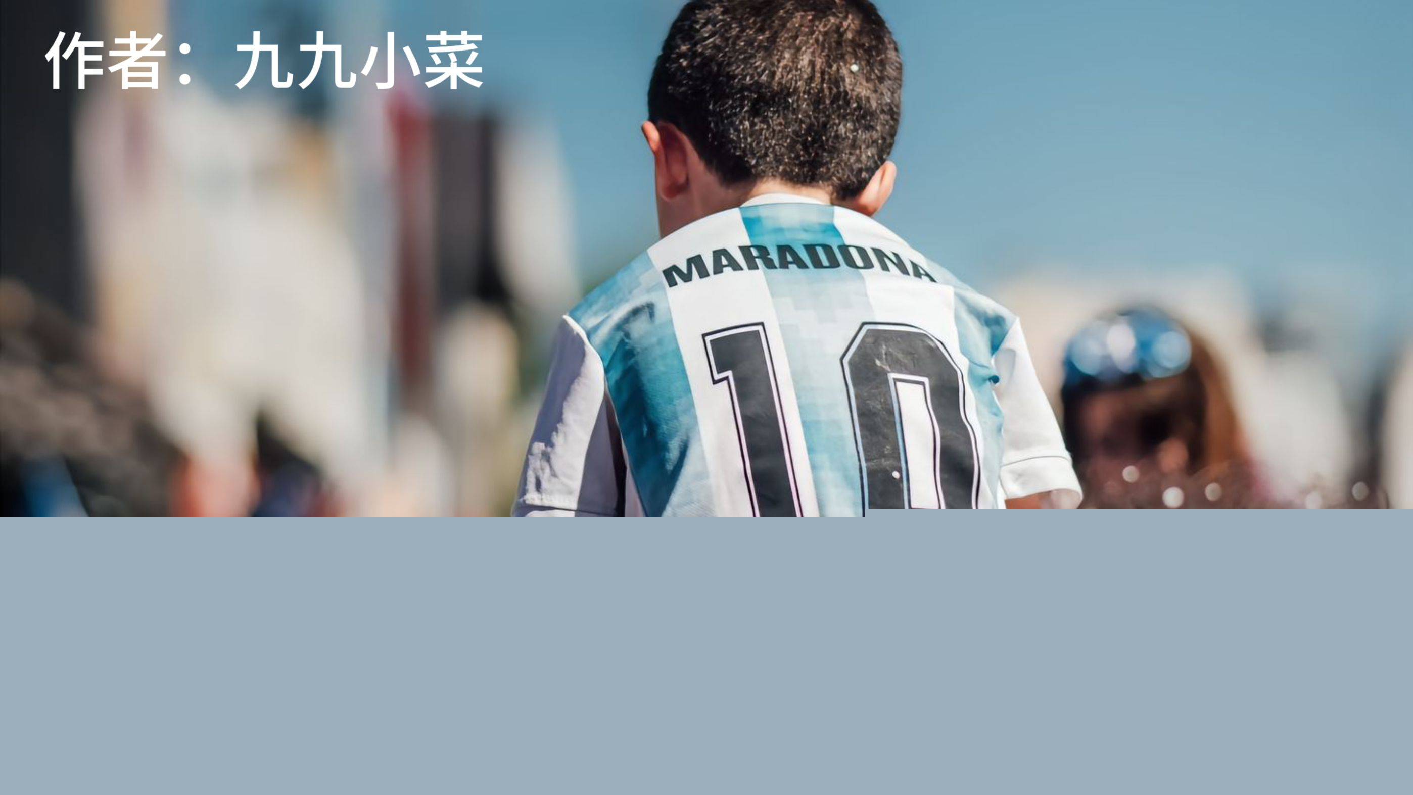 层面上做