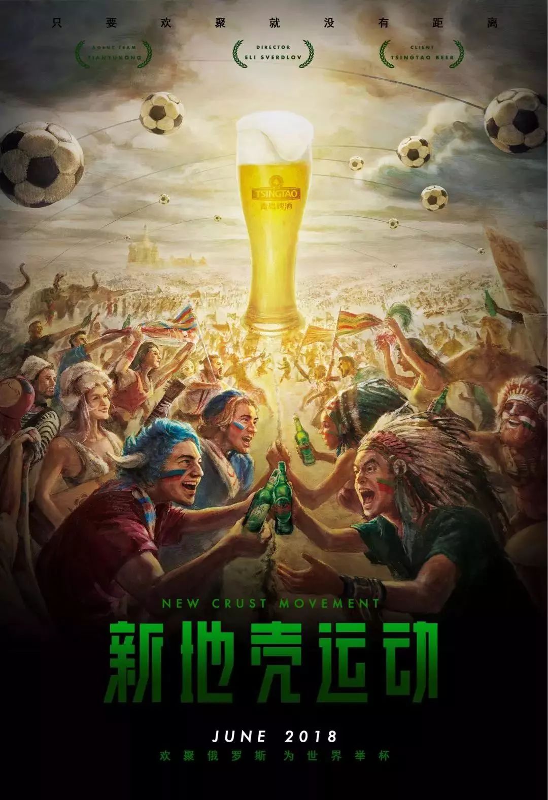 等人都有潜